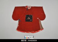 藏品(布袋戲服飾-繡補)的圖片